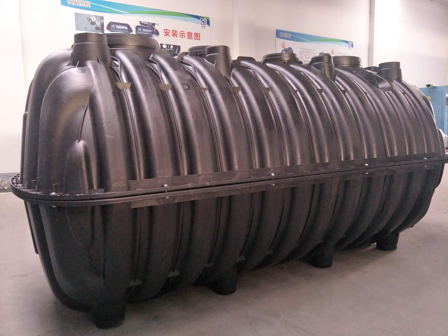 2.0立方塑料化糞池